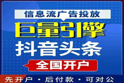 百度竞价推广代运营在某化妆品品牌的运用与效果展示