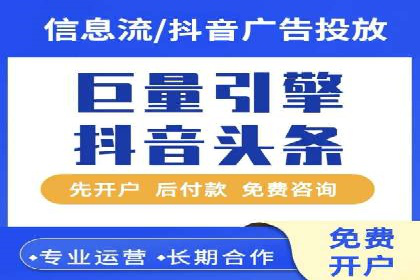 案例解析：竞价SEM托管助力企业提升知名度