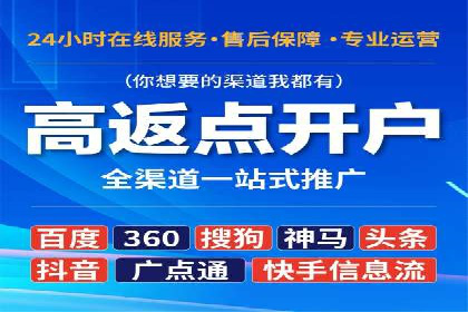 小红书信息流案例：本地生活服务如何破圈