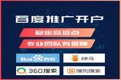 百度推广排名提升，案例告诉你这样做